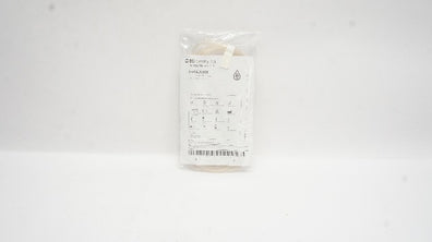 BD 42000 Gravity Set Vented/Nonvented 17mL x 104inch, Drops/20mL (x)